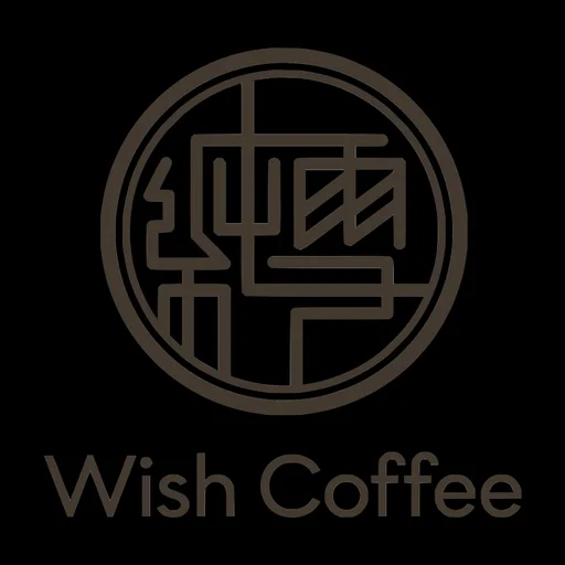 Wish Coffee