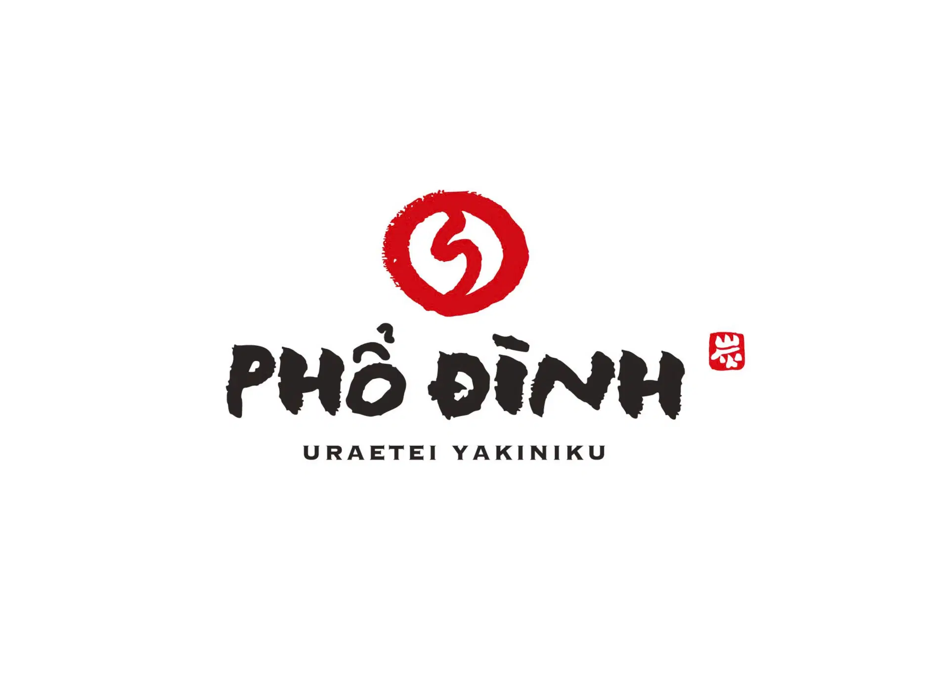 Lao động phổ thông image 1