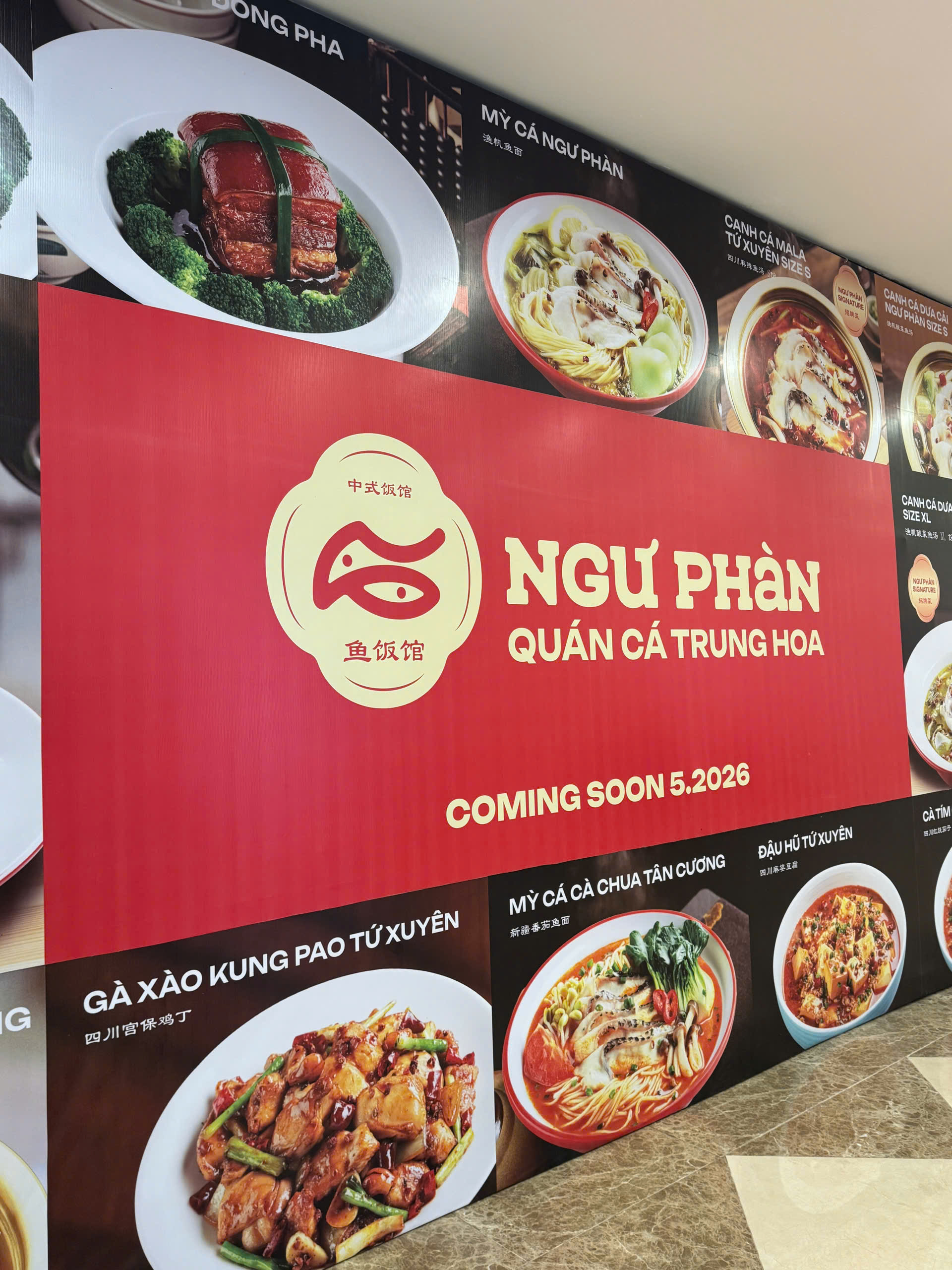 Nhân viên phục vụ image 1